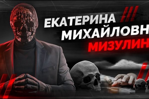 Кракен шоп нарк
