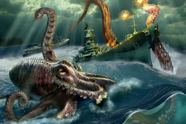 Http kraken2