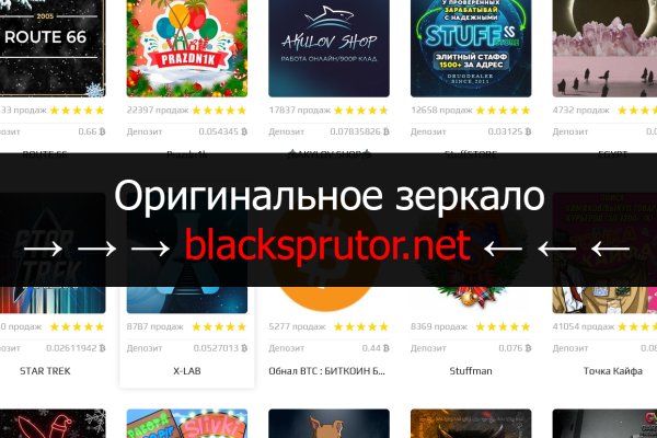 Kraken darknet зеркала