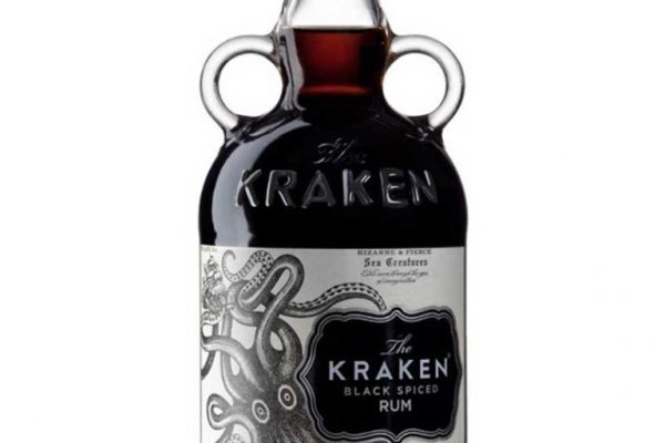 Kraken 19 at