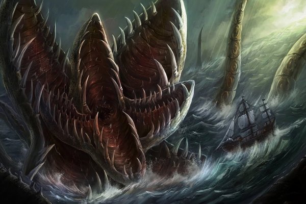 Рабочие ссылки kraken