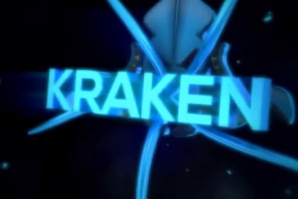 Вход на кракен kraken 11 store