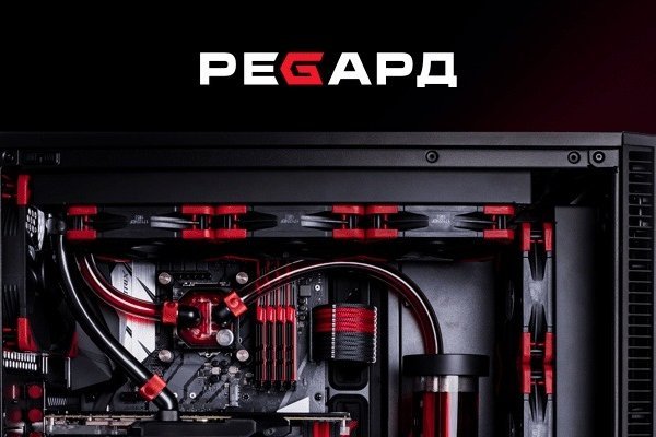 Кракен не работает сегодня