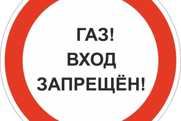 Почему не работает кракен