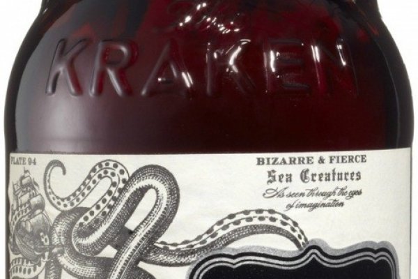 Kraken 26at