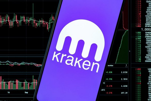 Buy kraken