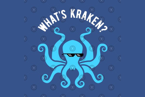 Kraken store